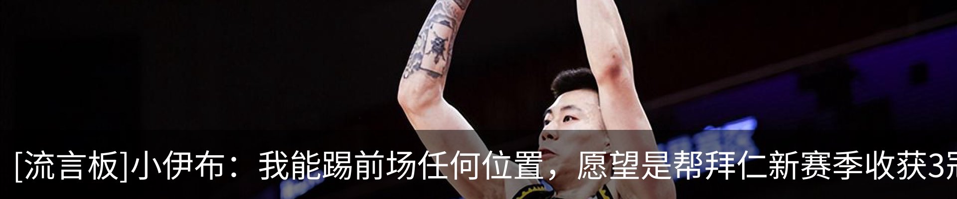 行业资讯